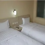 Super 8 Hotel Haidian Yu Xin